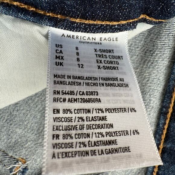 American Eagle Hi-Rise Jegging Stretch Distressed Dark Denim Jeans Size 8 Y2K - Picture 2 of 7